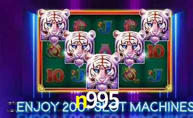 n995,n995.com